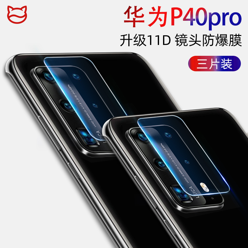 手机膜玩游戏哪种好_现在什么手机膜打游戏好_哪种手机膜打游戏手感好