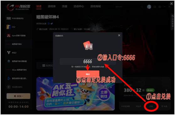 方块消除小游戏破解版_小方块游戏手机版破解版_版破解小方块手机游戏软件