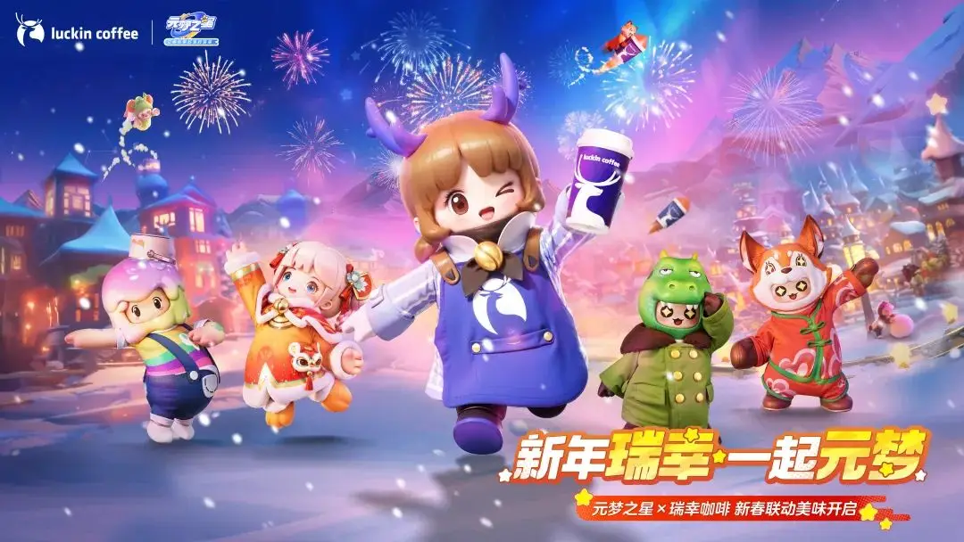 最近开新区的手游_新区手机游戏_新开手游新区