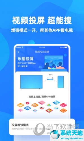 玩手机游戏用什么手柄好_玩手机游戏用什么手机好_用手机玩pc游戏