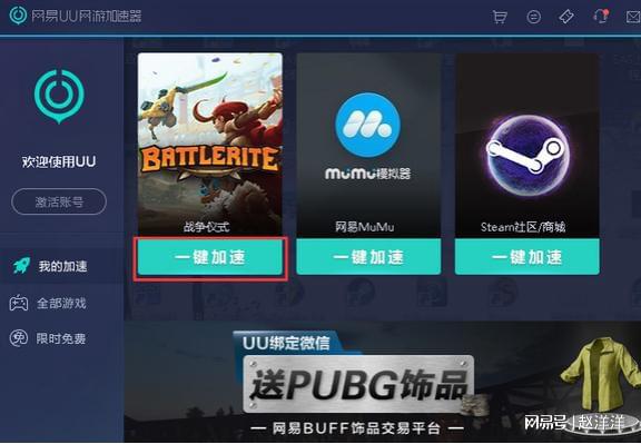 射击游戏压枪_射击按压手机游戏有哪些_游戏手机按压射击