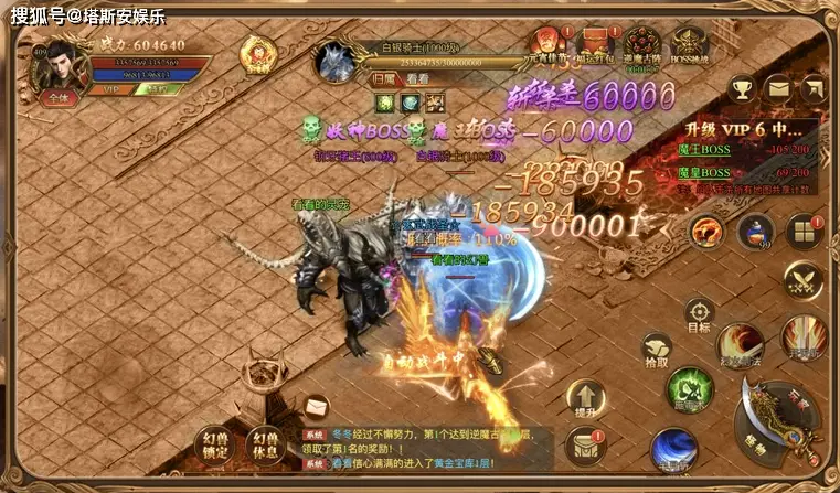 无需连网络游戏软件的手机_无需连网络游戏软件的手机_无需连网络游戏软件的手机
