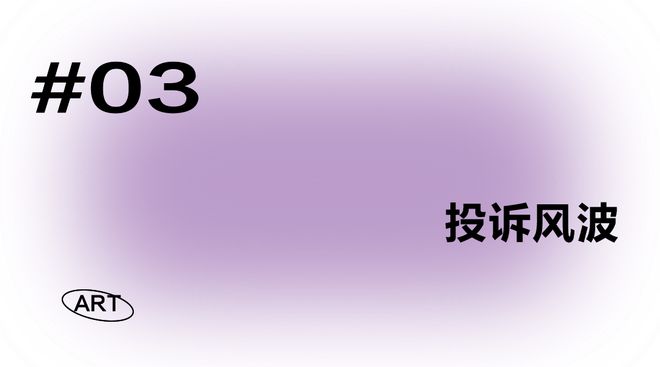 蜡笔小新阿呆发呆_阿呆蜡笔小新_蜡笔小新阿呆