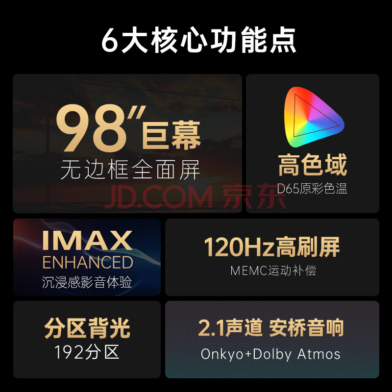 免费音效软件_音效免费软件推荐_音效免费软件有哪些