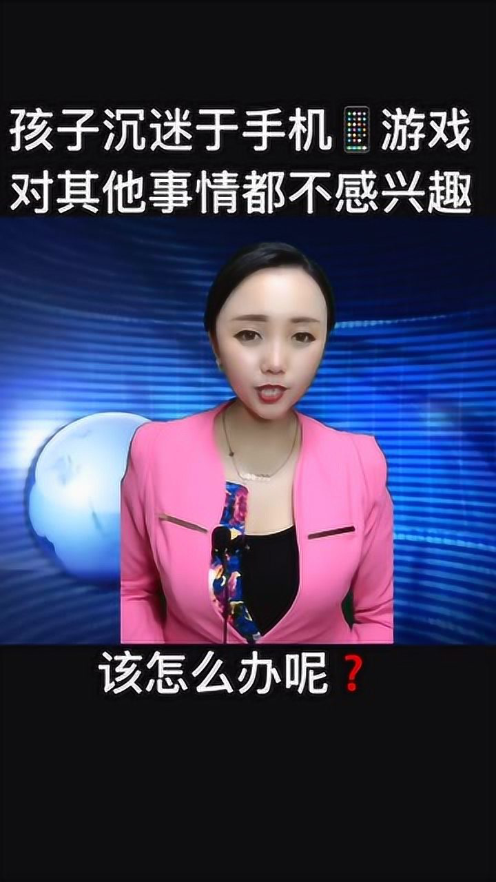 媳妇耍手机游戏_和媳妇玩的手机游戏_耍媳妇手机游戏怎么玩