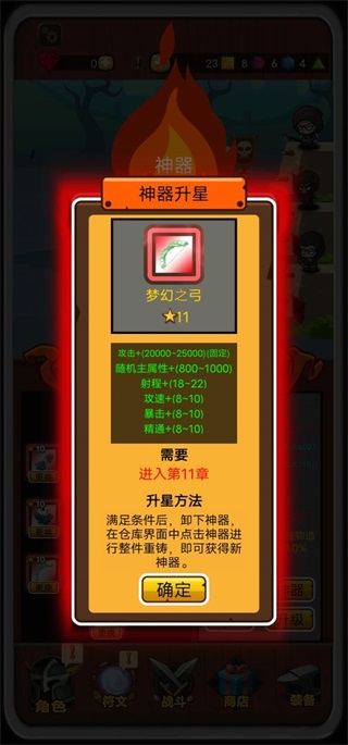 手机游戏散热器软件_游戏手机散热扇_手游散热软件