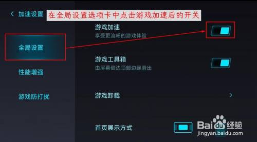 小米手机用激活码_小米手机游戏激活码是多少_小米游戏激活码免费领取