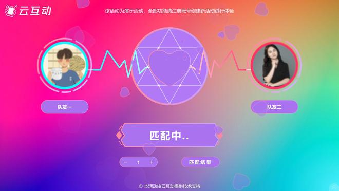 网易游戏手机推荐_网易手机游戏账号_网易推荐手机游戏软件