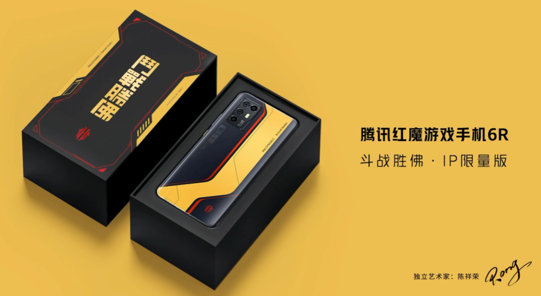 腾讯买的游戏可以退吗_腾讯游戏手机可以购买吗_腾讯购买手机游戏可以用微信吗