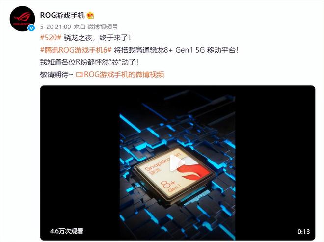 腾讯推出的游戏手机_腾讯推荐的游戏去哪里找_腾讯老游戏手机游戏推荐