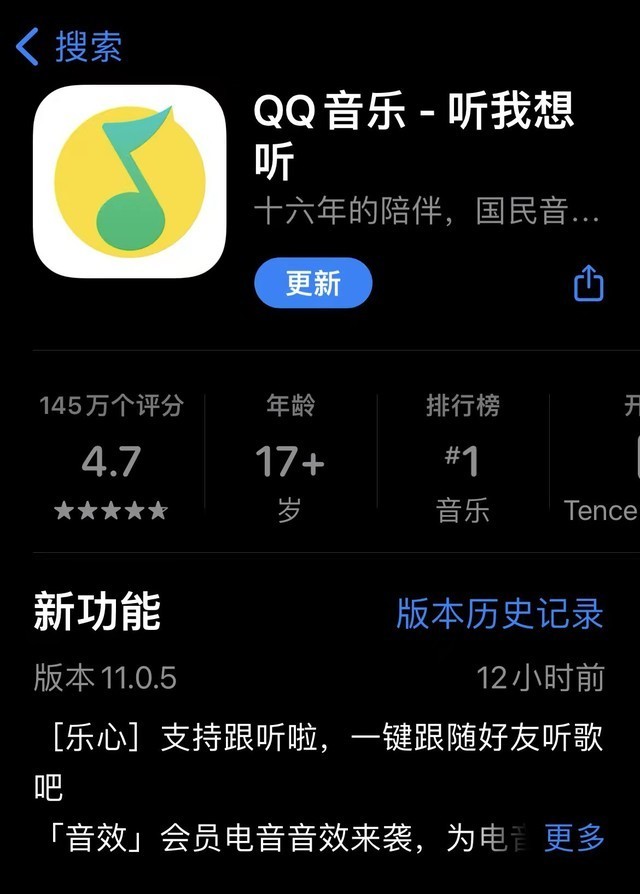 腾讯推出的游戏手机_腾讯推荐的游戏去哪里找_腾讯老游戏手机游戏推荐