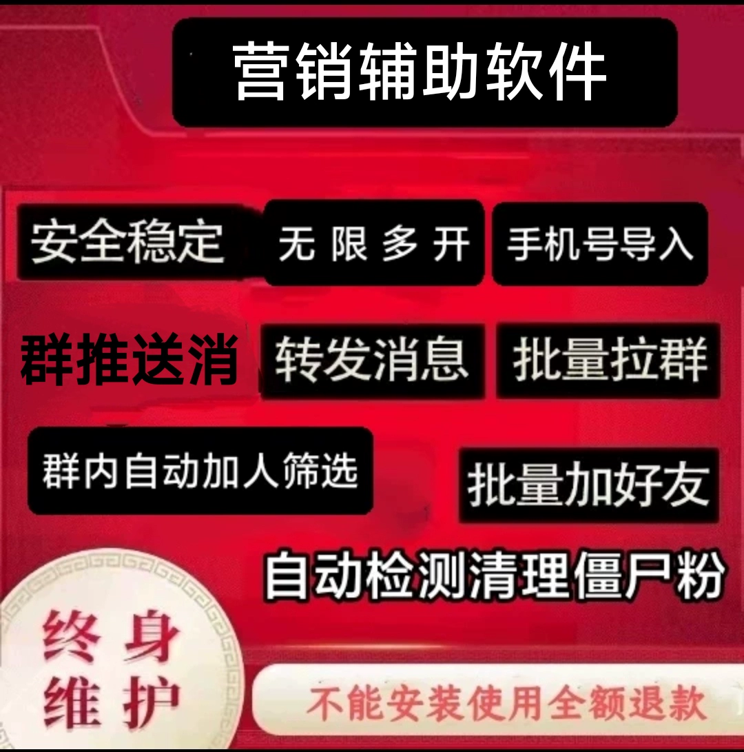 助手弄微信手机新游戏还能玩吗_微信游戏助手怎么用_新手机游戏助手怎么弄微信