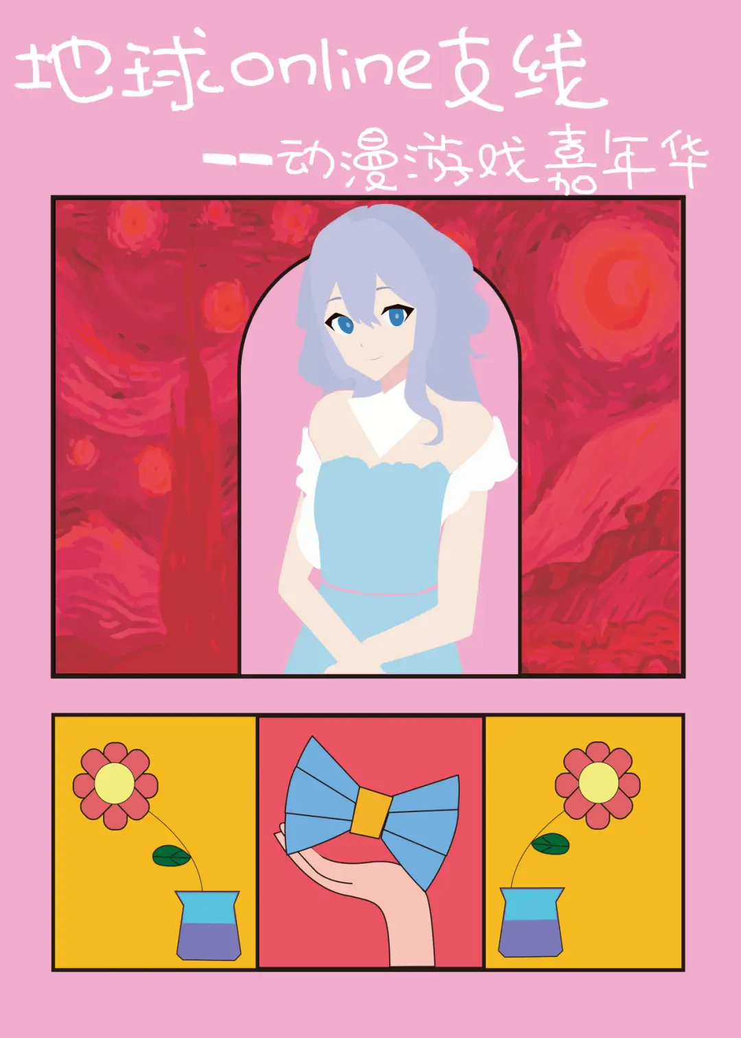 手机玩mp4游戏_用手机下载mp5上的游戏_mp3玩游戏