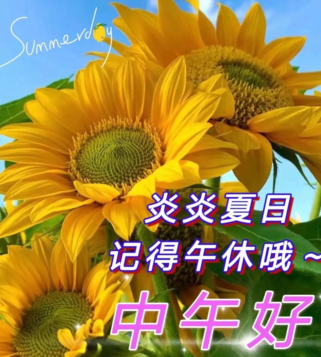 7月_月经不调怎么办_月经过后几天又出血了怎么回事