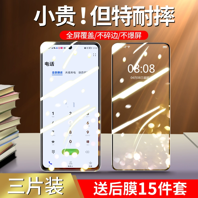小米手机如何限制安装游戏_小米禁止安装游戏_小米手机设置限制安装游戏
