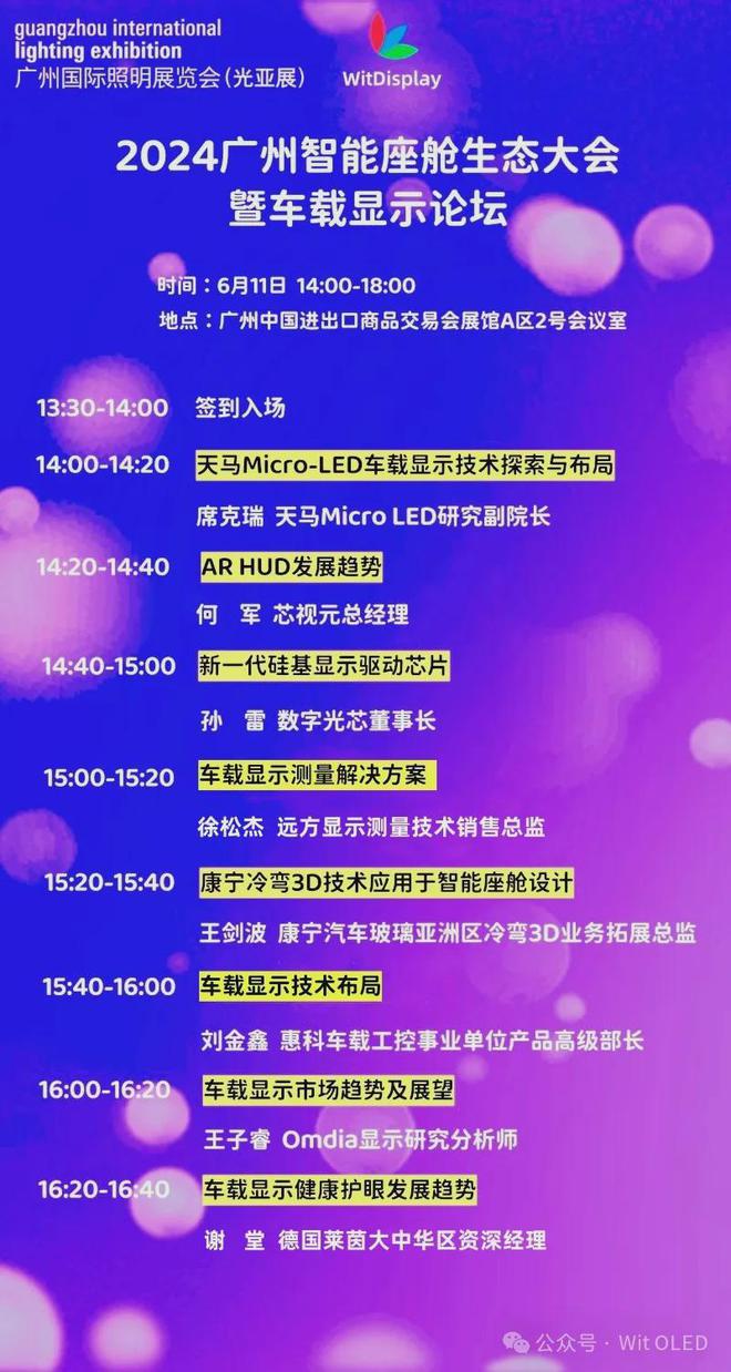 作弊游戏_作弊游戏app_作弊游戏手机