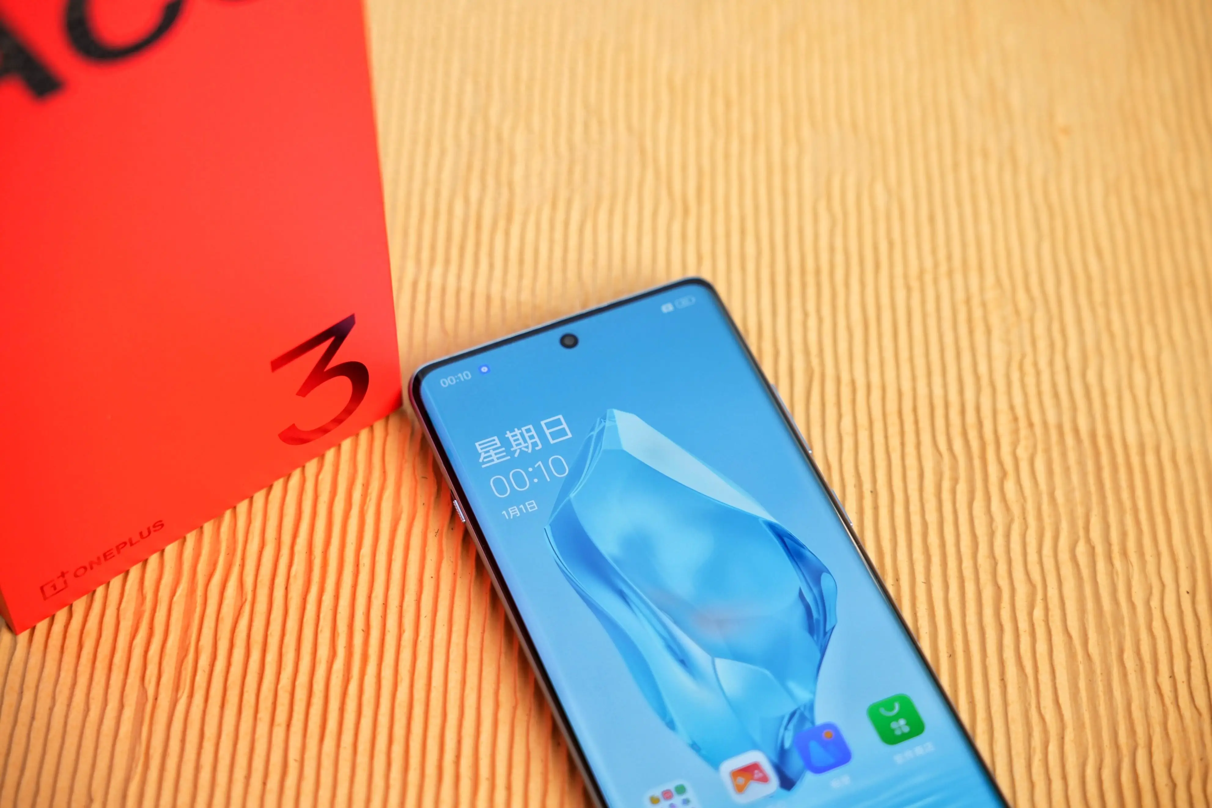 手机游戏元神_游戏手机129元_手机游戏元神怎么样