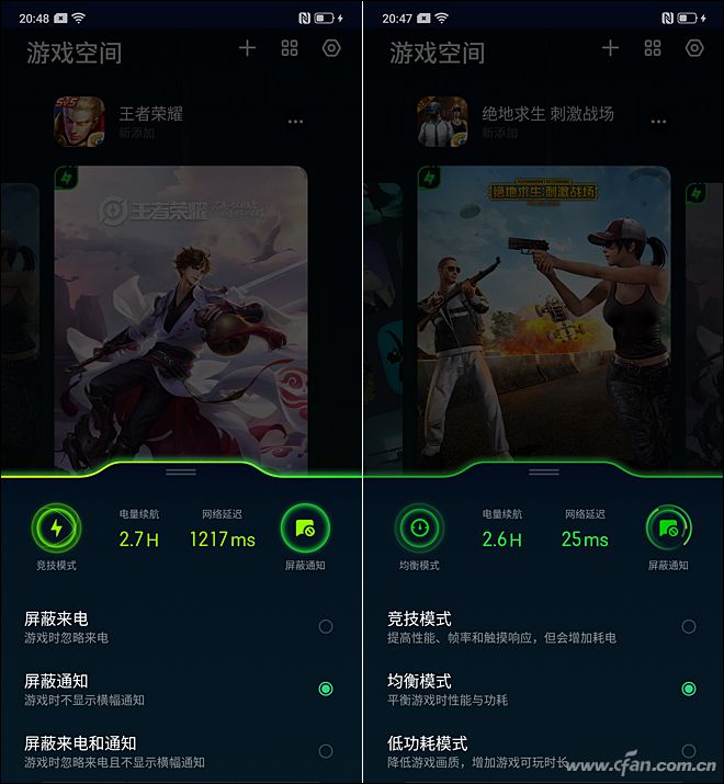 游戏摧毁手机版_摧毁版手机游戏推荐_摧毁类手游