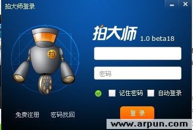 拍视频玩游戏的手机_视频拍玩成手机游戏时卡顿_玩游戏时怎么拍成视频手机