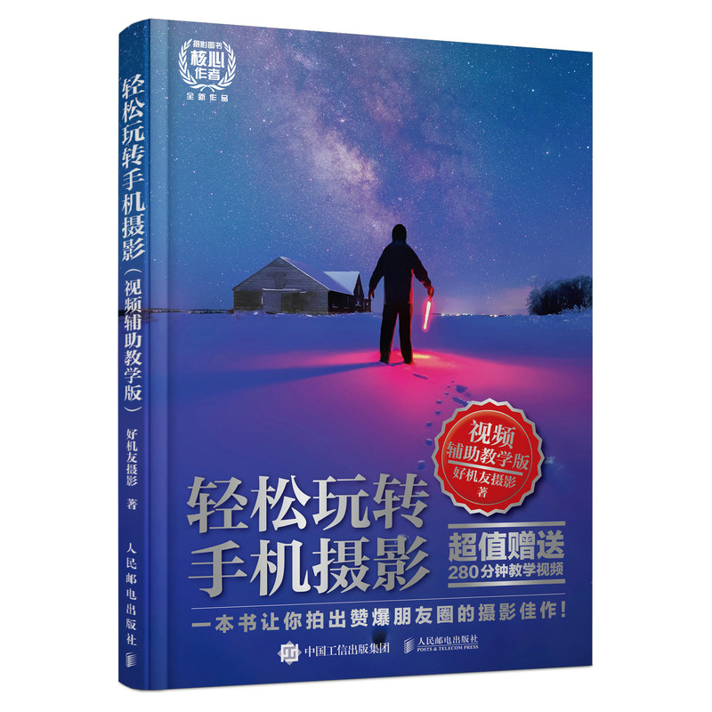 视频拍玩成手机游戏时卡顿_拍视频玩游戏的手机_玩游戏时怎么拍成视频手机