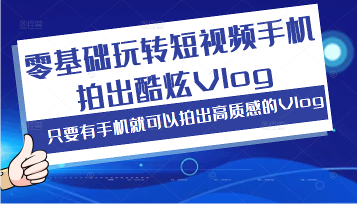 视频拍玩成手机游戏时卡顿_玩游戏时怎么拍成视频手机_拍视频玩游戏的手机