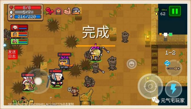 双人合作恐怖游戏手游_双人合作恐怖游戏手机游戏_双人合作的恐怖游戏手机