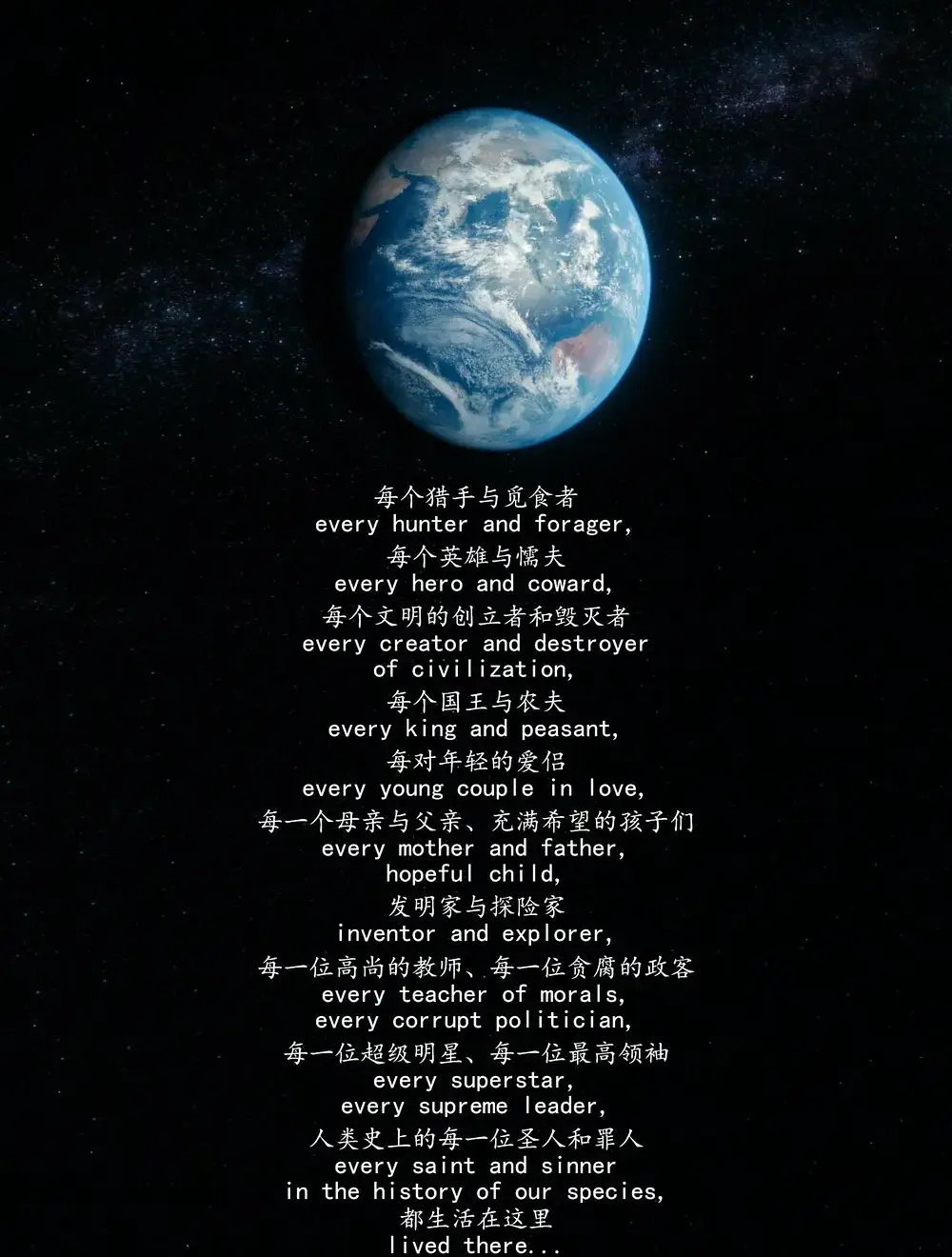 电影宇宙199999_宇宙1080p_妈的多重宇宙迅雷