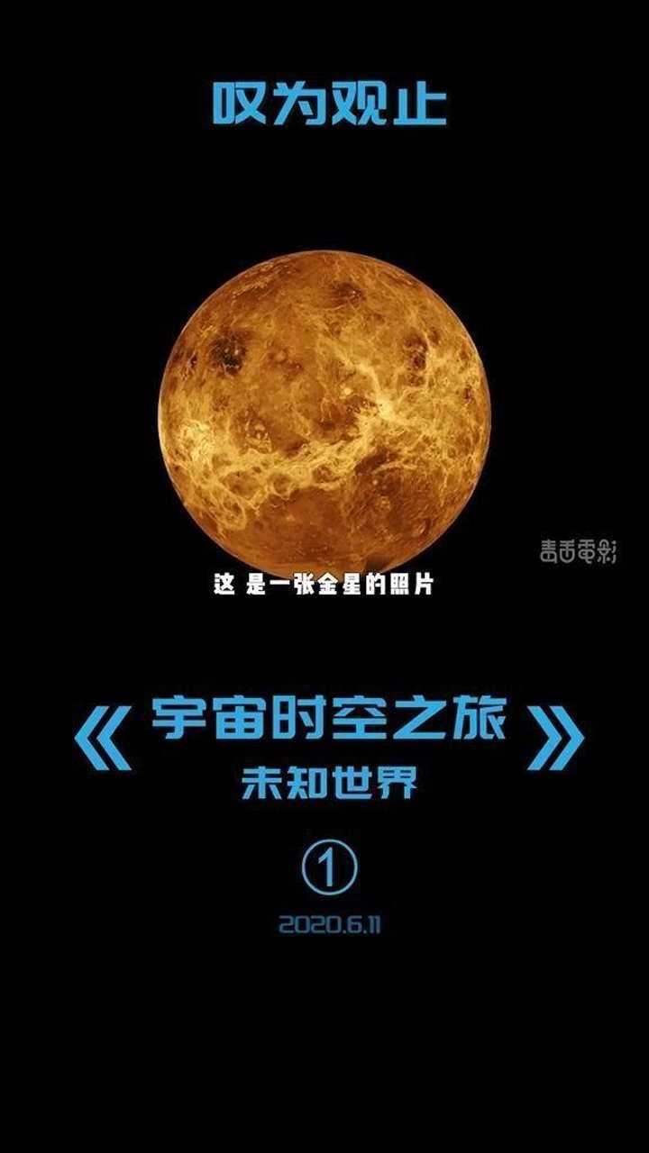 电影宇宙199999_宇宙1080p_妈的多重宇宙迅雷