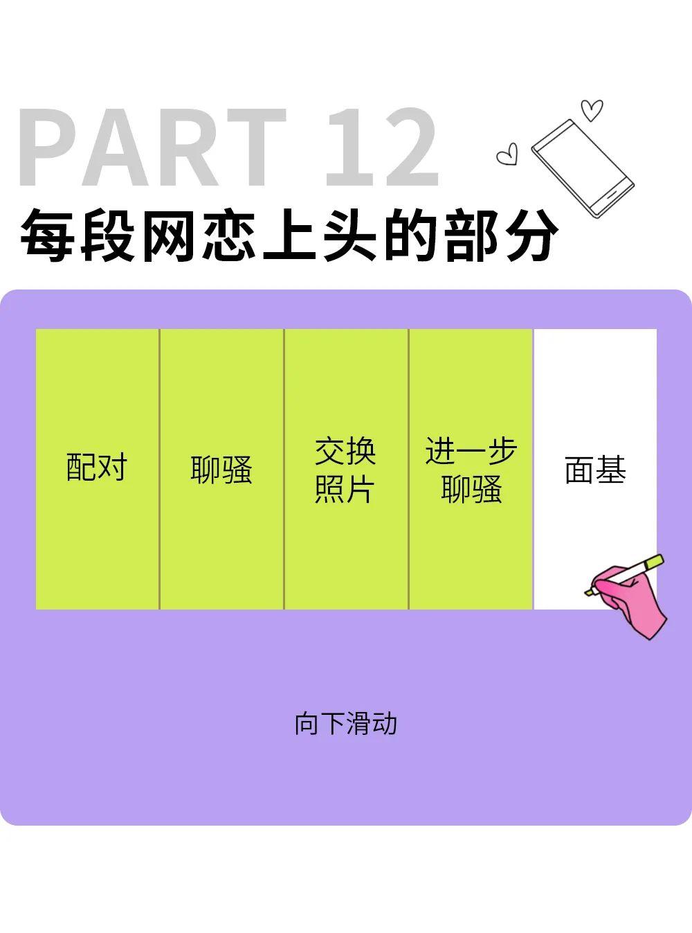 小解说游戏视频_小霸王游戏解说百家号_小霸王游戏手机解说下载