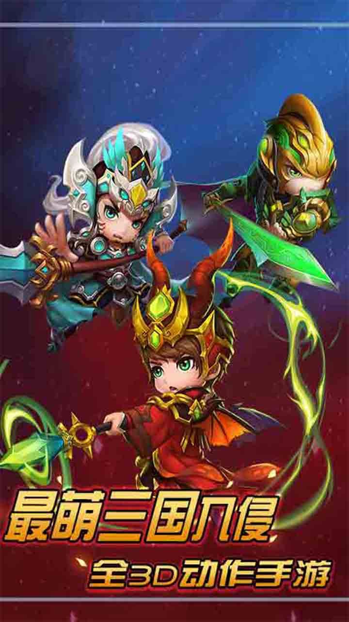 游戏费手机_最费手机的游戏排行_比较费手机的游戏
