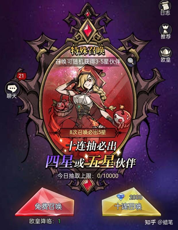 最费手机的游戏排行_游戏费手机_比较费手机的游戏