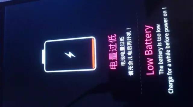 耗电装手机游戏怎么装_手机装游戏多了耗电吗_耗电装手机游戏会卡吗