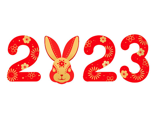 2023年是兔年_兔年是2023是什么命_兔年是2023几月-几月