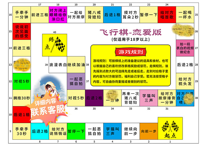 骰子的壳叫什么_骰子的手机游戏_游戏骰子手机壳