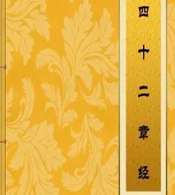 海豚骑士僵尸_海豚骑士僵尸我是僵尸_僵尸骑士海豚怎么打