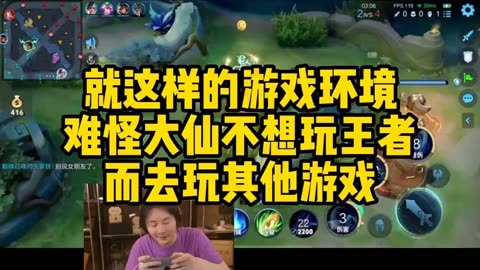 王者换手机游戏怎么登录_王者游戏中换手机_王者换个手机游戏