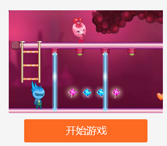给手机充电游戏攻略_给手机充电游戏第三关_小游戏给手机充电攻略图