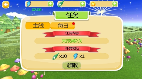 游戏手机怎么下载_快玩游戏盒手机版下载_4399游戏盒子下载手机版