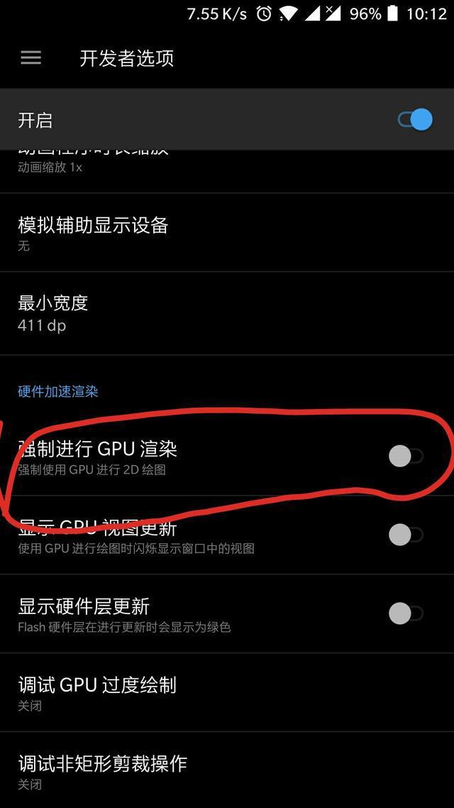 卸载安卓手机游戏软件_手机怎么卸载安卓游戏_安卓如何卸载游戏保留数据