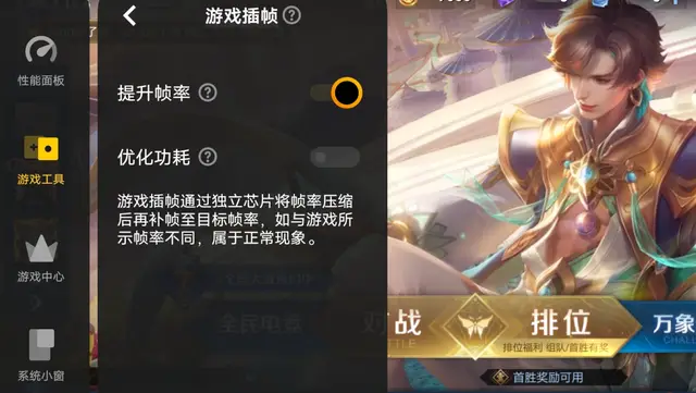 专家测评手机游戏_测评手机的游戏_游戏评测app