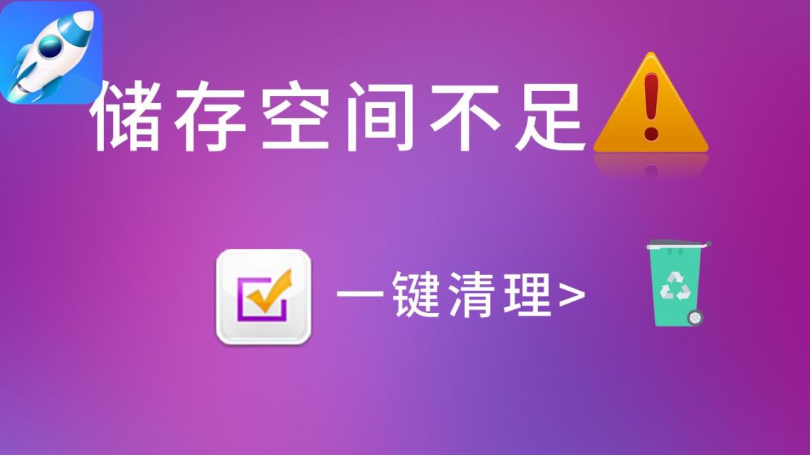 手机内存对玩游戏有影响吗_玩游戏时能看见手机内存吗_能内存看见玩手机游戏时的软件