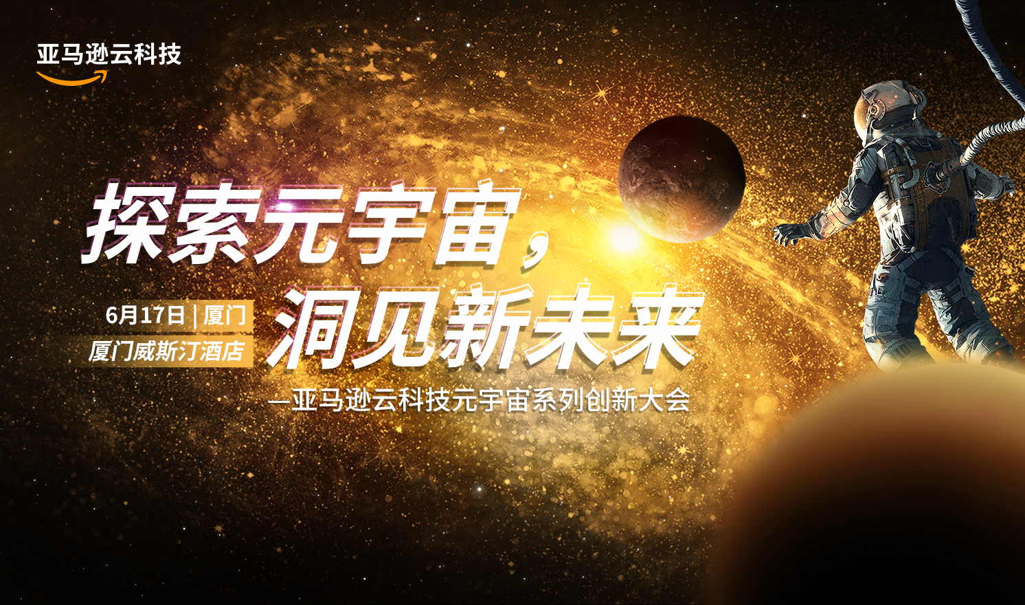 中国电力行业发展概况及前景_元宇宙的发展前景_元宇宙的前景