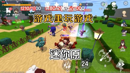 双屏手机游戏推荐_双屏手机 游戏_双屏手机游戏有哪些