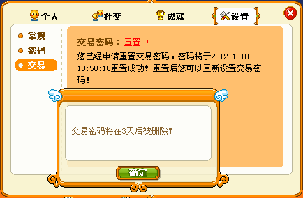 武汉二手手机城_武汉二手手机市场游戏机多少钱_武汉二手游戏手机市场