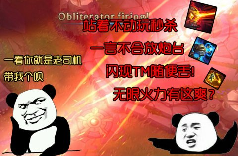 无限砖石版手游_无限砖石手机游戏_无限钻石游戏