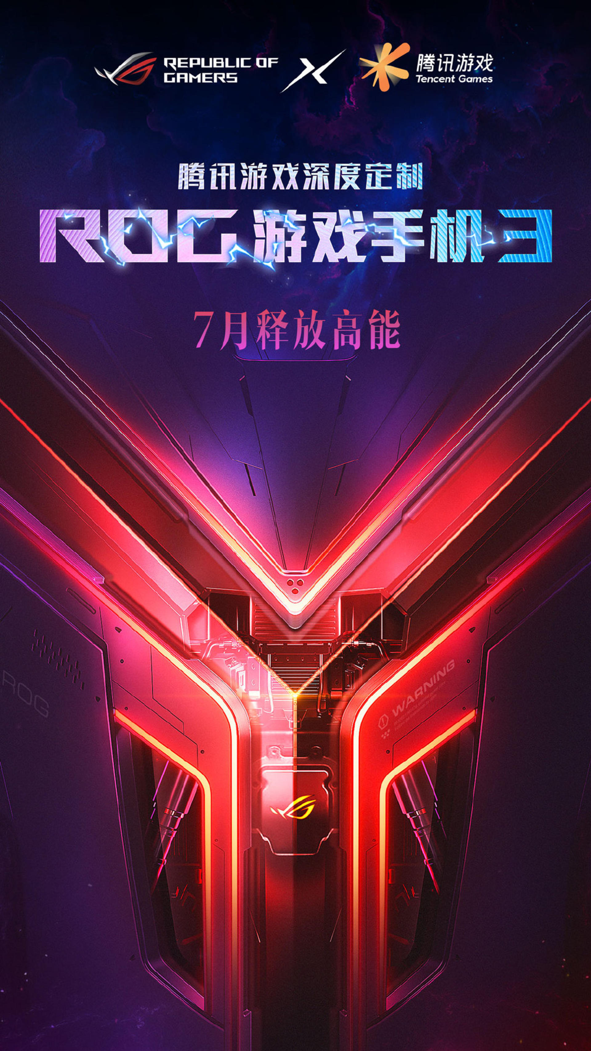 玩游戏的手机比较_玩手机游戏最好的手机排行榜_玩游戏好手机