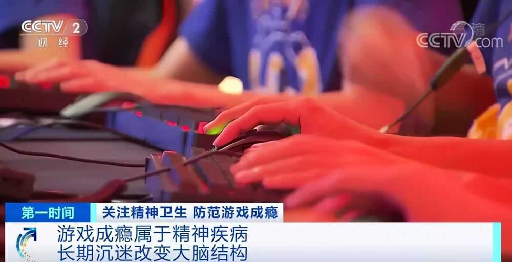 瘫痪玩手机游戏的说说_玩手机游戏瘫痪_玩游戏瘫痪的人