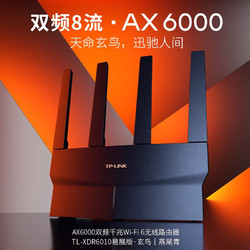 穿墙能力路由器_能穿墙的路由器哪个好用_路由器什么样的好用能穿墙