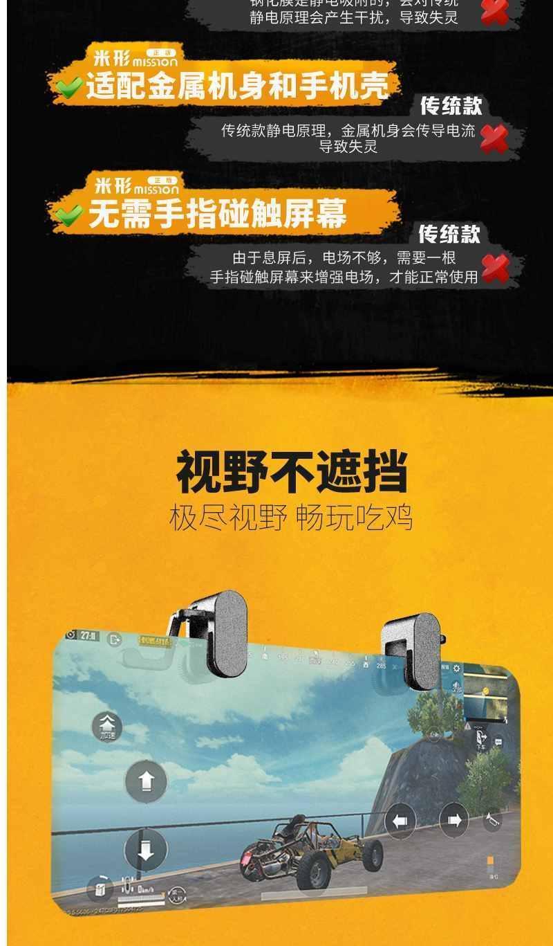 最佳手机版绝地求生游戏_求生绝地最佳版手机游戏推荐_求生绝地最佳版手机游戏叫什么