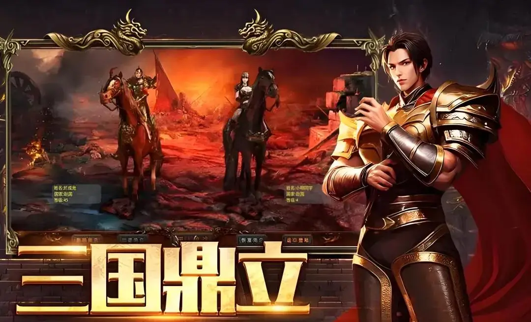 手机版血腥游戏有哪些_游戏红血是什么意思_血红手机游戏